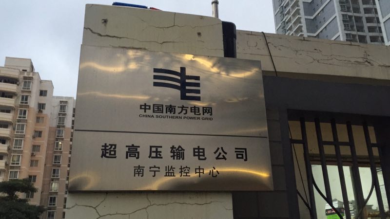 圖片關(guān)鍵詞