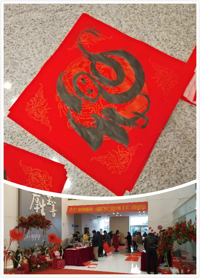 圖片關(guān)鍵詞 圖片關(guān)鍵詞