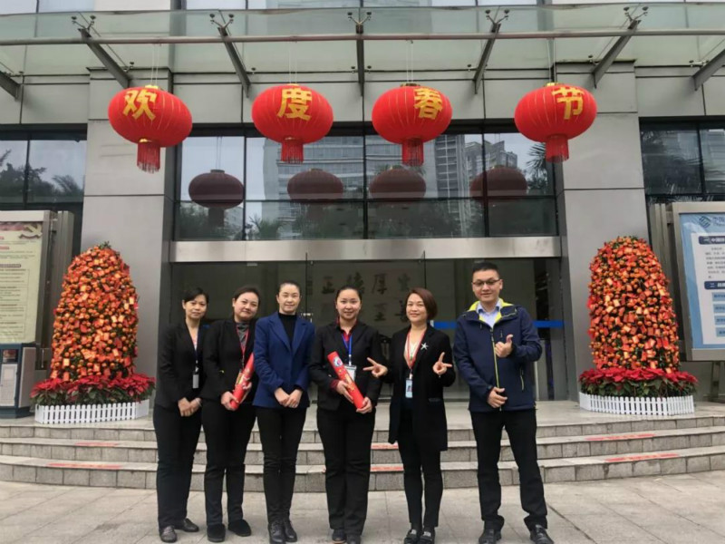 1549857455100159.jpg 圖片關(guān)鍵詞