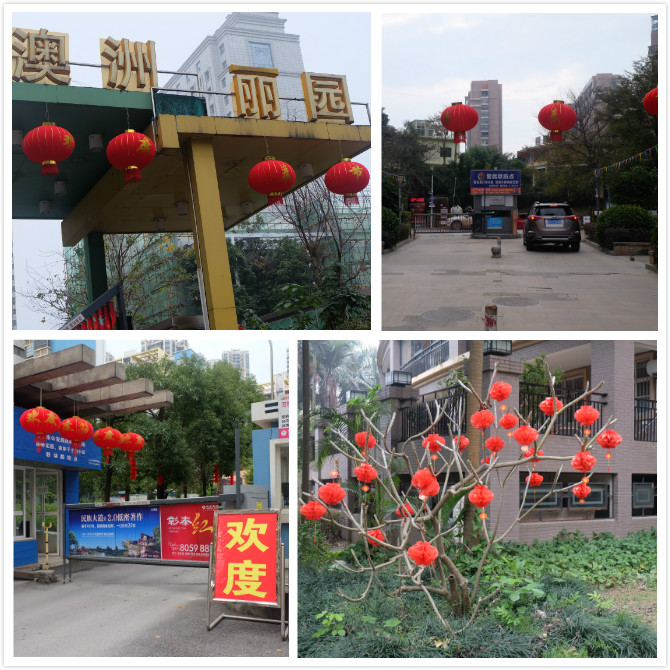 圖片關(guān)鍵詞