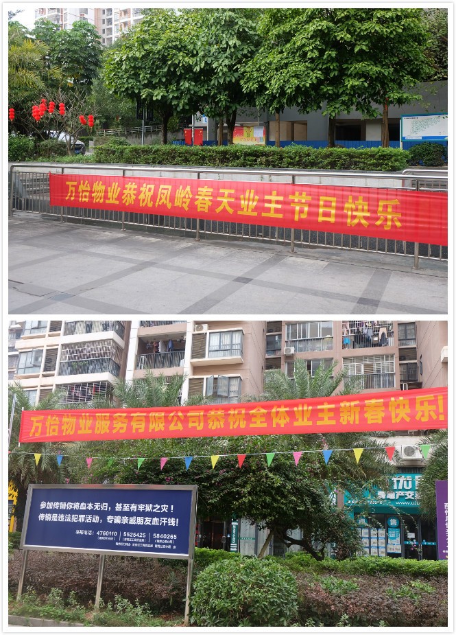 圖片關(guān)鍵詞
