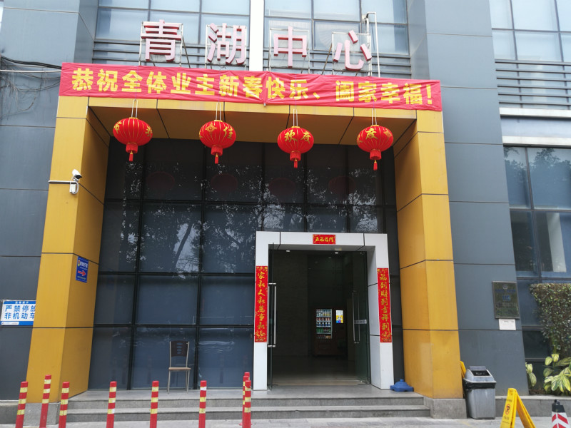 圖片關(guān)鍵詞