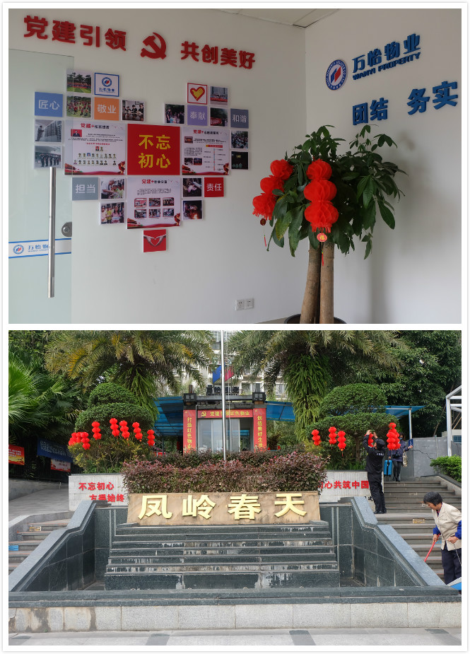 圖片關(guān)鍵詞