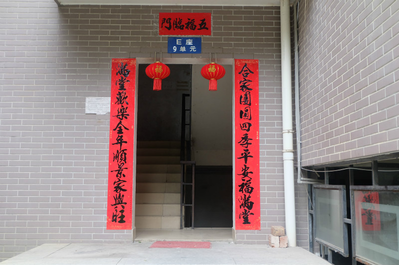 圖片關(guān)鍵詞