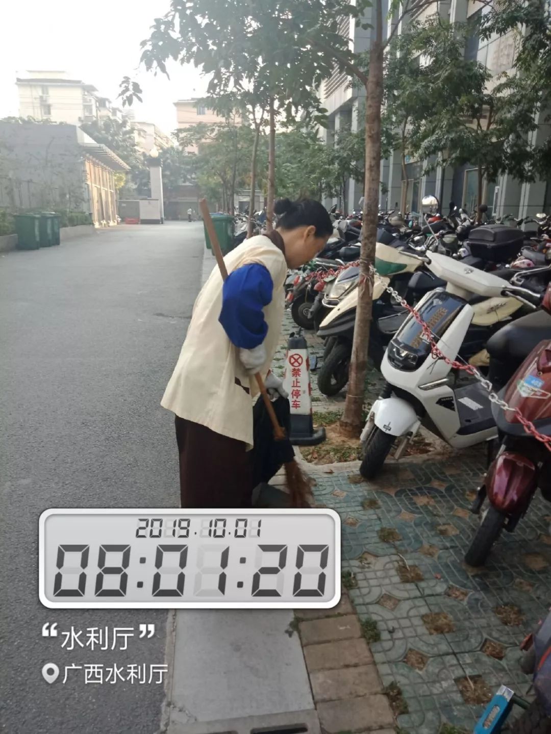 圖片關鍵詞 圖片關鍵詞