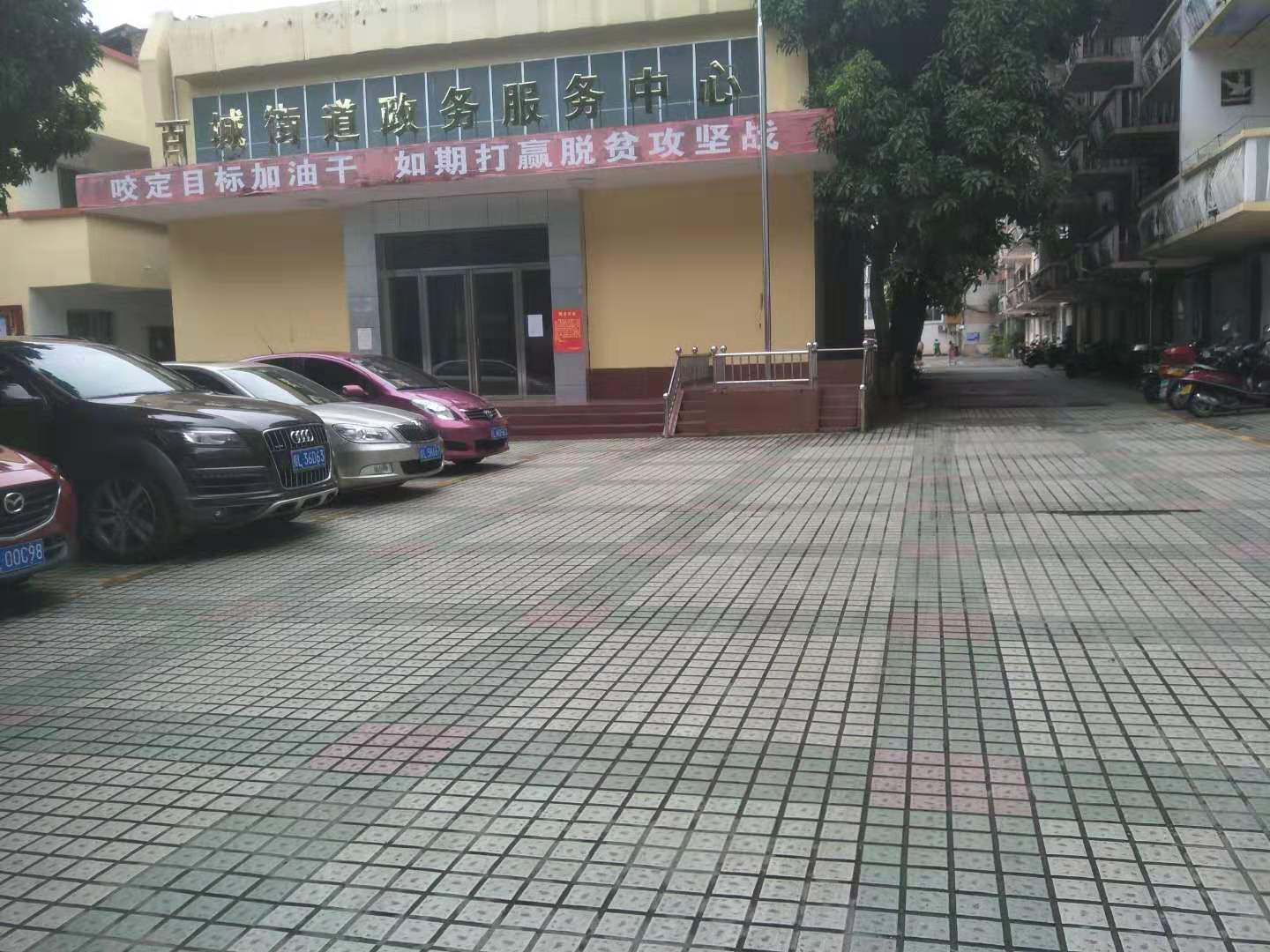 圖片關(guān)鍵詞 圖片關(guān)鍵詞