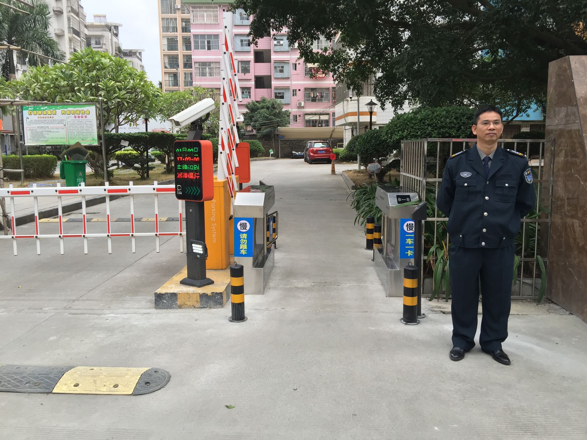 圖片關(guān)鍵詞 圖片關(guān)鍵詞