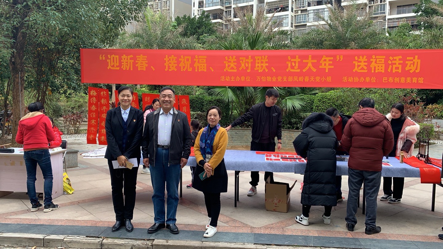 1579078891953150.jpg 圖片關(guān)鍵詞