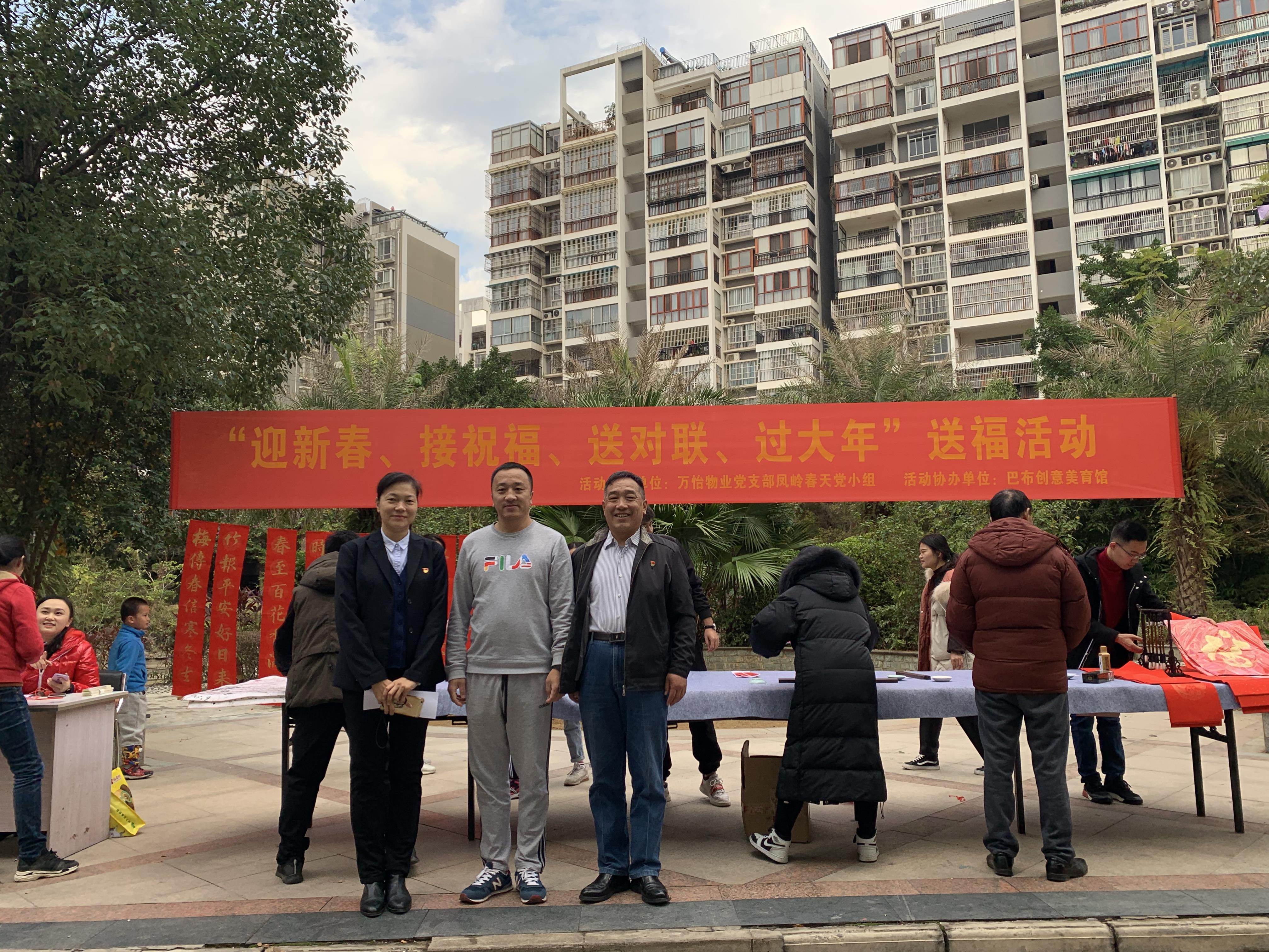1579078892867233.jpg 圖片關(guān)鍵詞