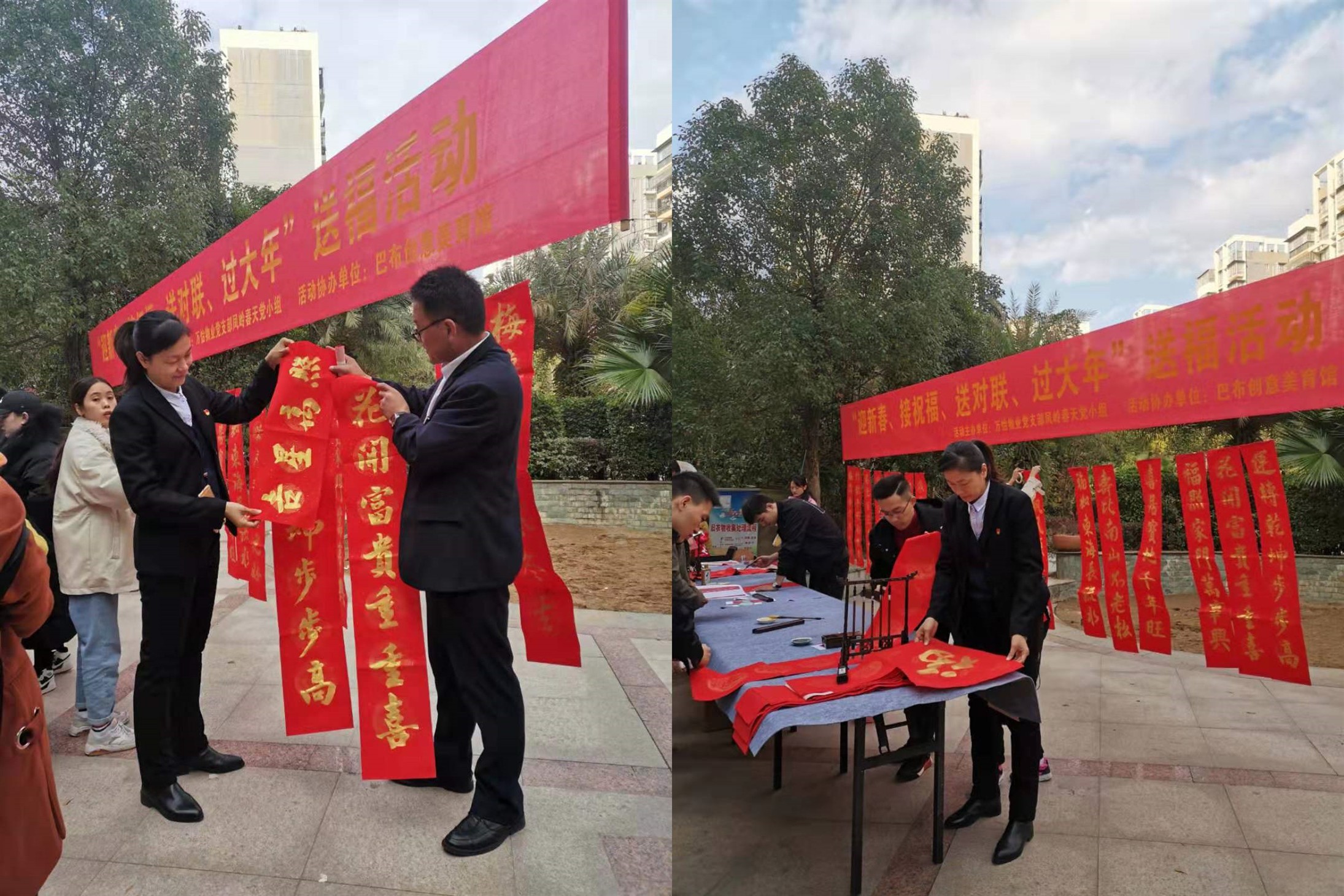 圖片關(guān)鍵詞 圖片關(guān)鍵詞