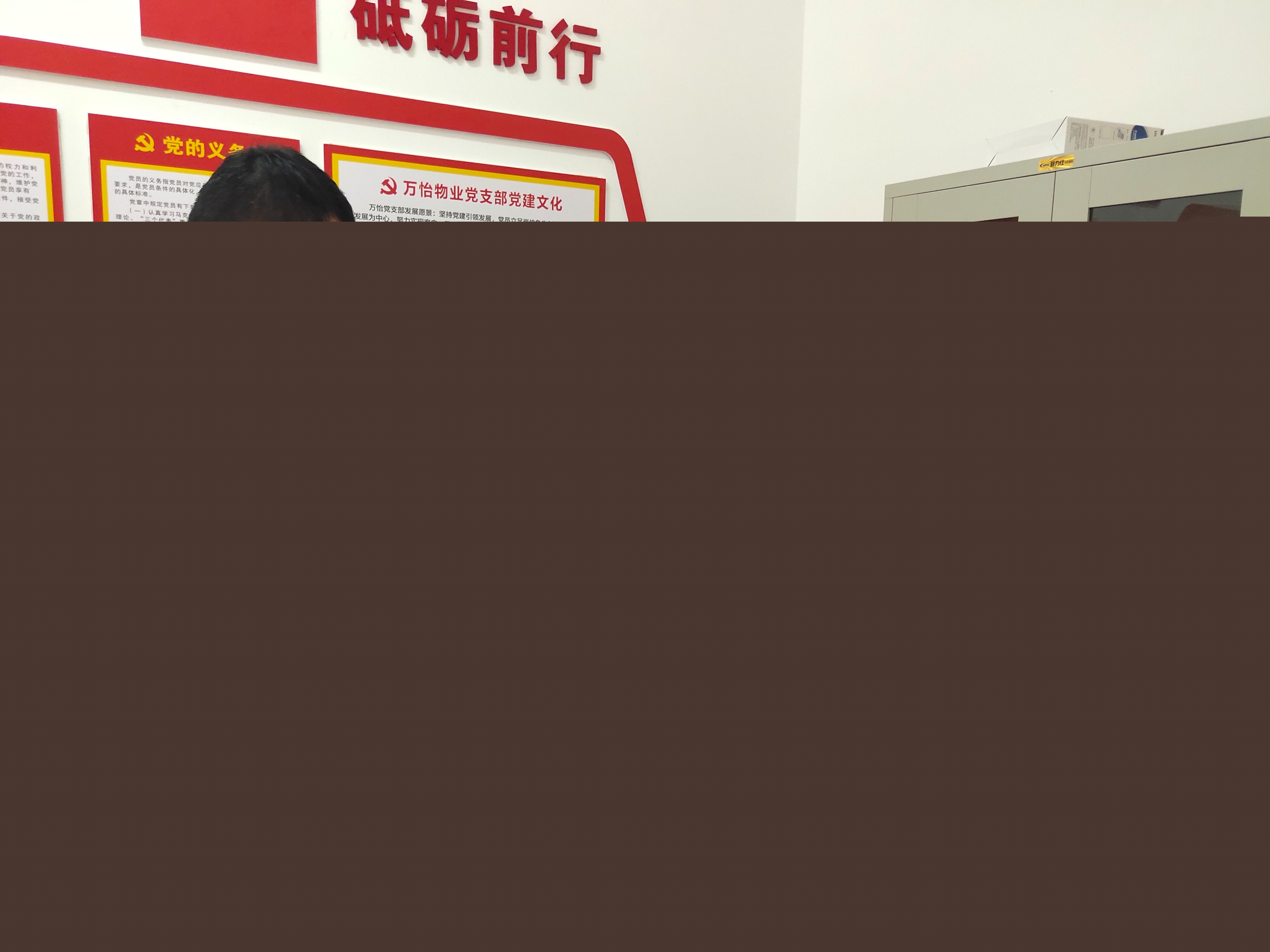 圖片關(guān)鍵詞