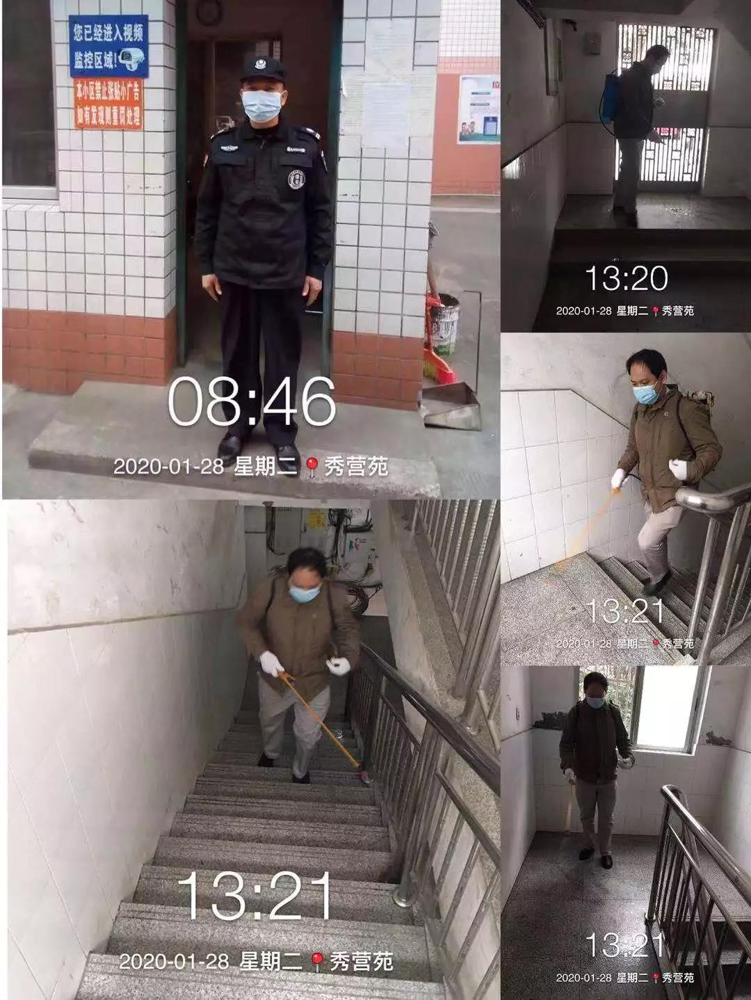 1582855913342879.jpg 圖片關(guān)鍵詞