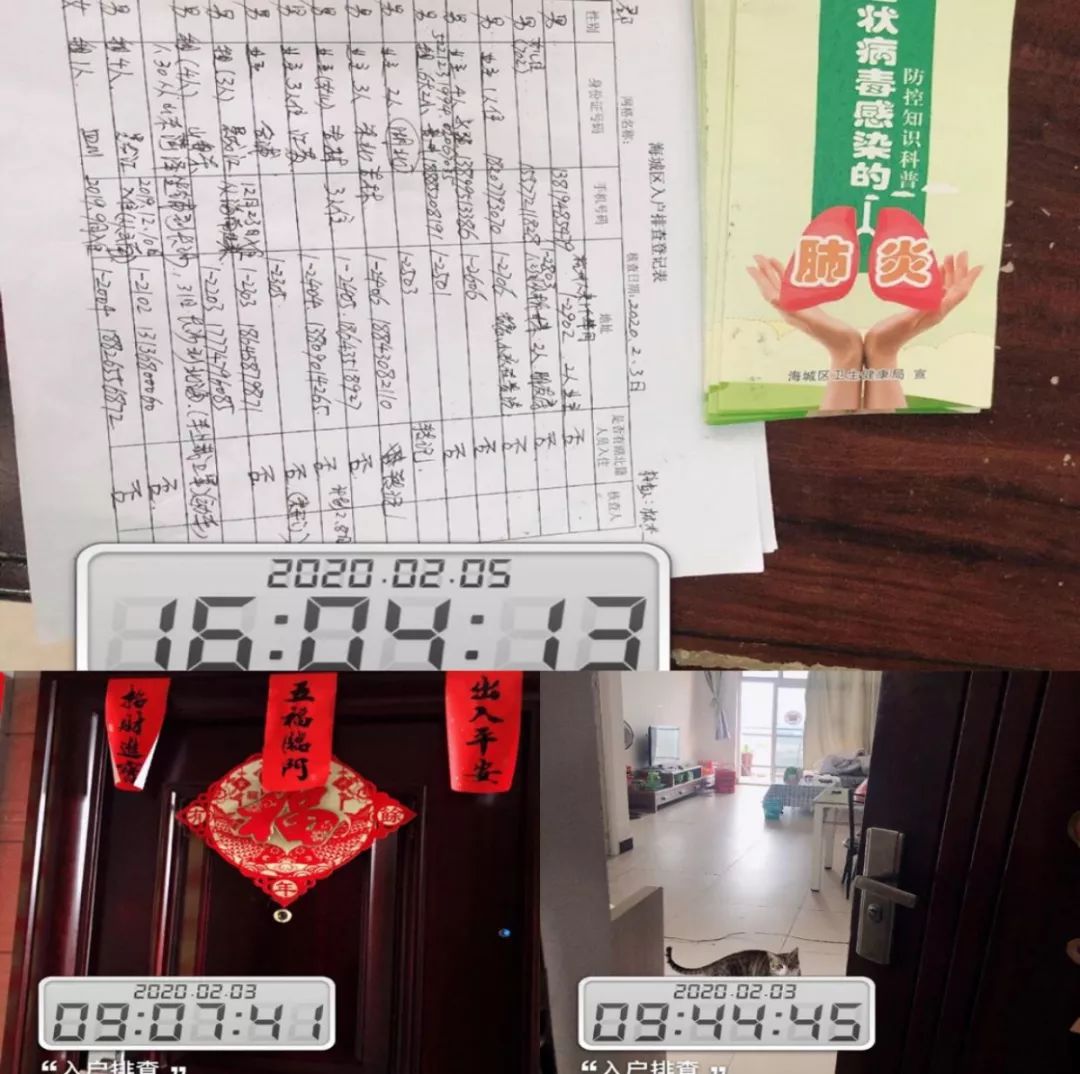 圖片關(guān)鍵詞 圖片關(guān)鍵詞