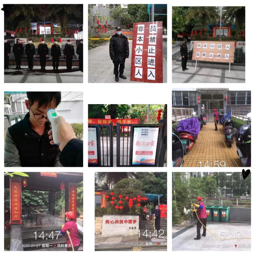 圖片關(guān)鍵詞 圖片關(guān)鍵詞