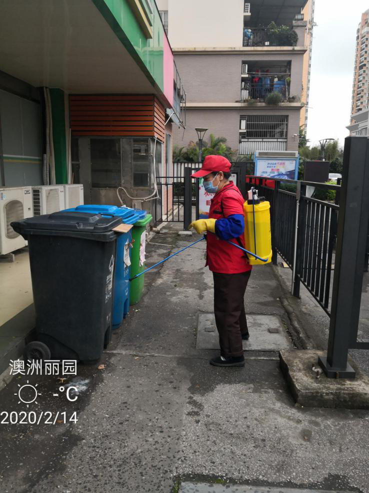 圖片關(guān)鍵詞