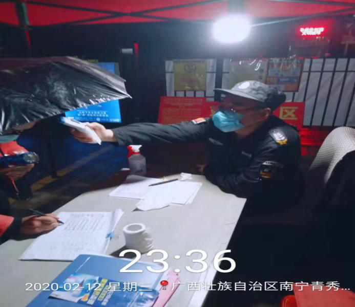 圖片關(guān)鍵詞 圖片關(guān)鍵詞