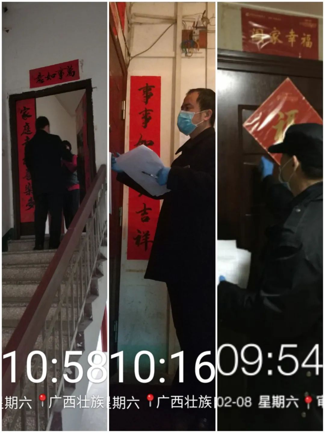 圖片關(guān)鍵詞