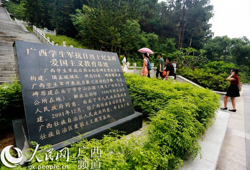 圖片關(guān)鍵詞 圖片關(guān)鍵詞