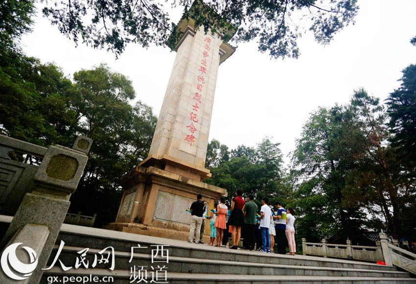 圖片關(guān)鍵詞 圖片關(guān)鍵詞