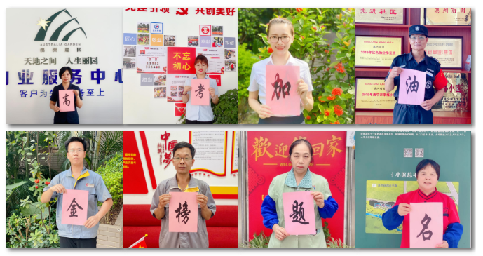 圖片關(guān)鍵詞 圖片關(guān)鍵詞