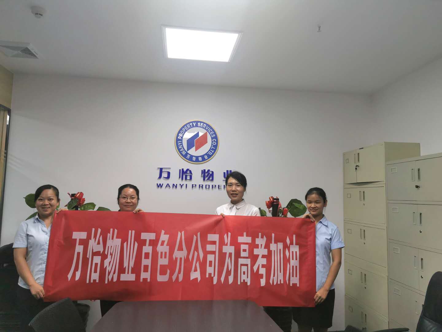圖片關(guān)鍵詞 圖片關(guān)鍵詞