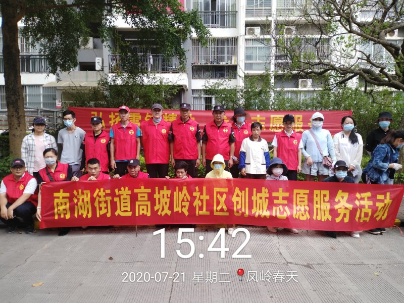 圖片關(guān)鍵詞 圖片關(guān)鍵詞