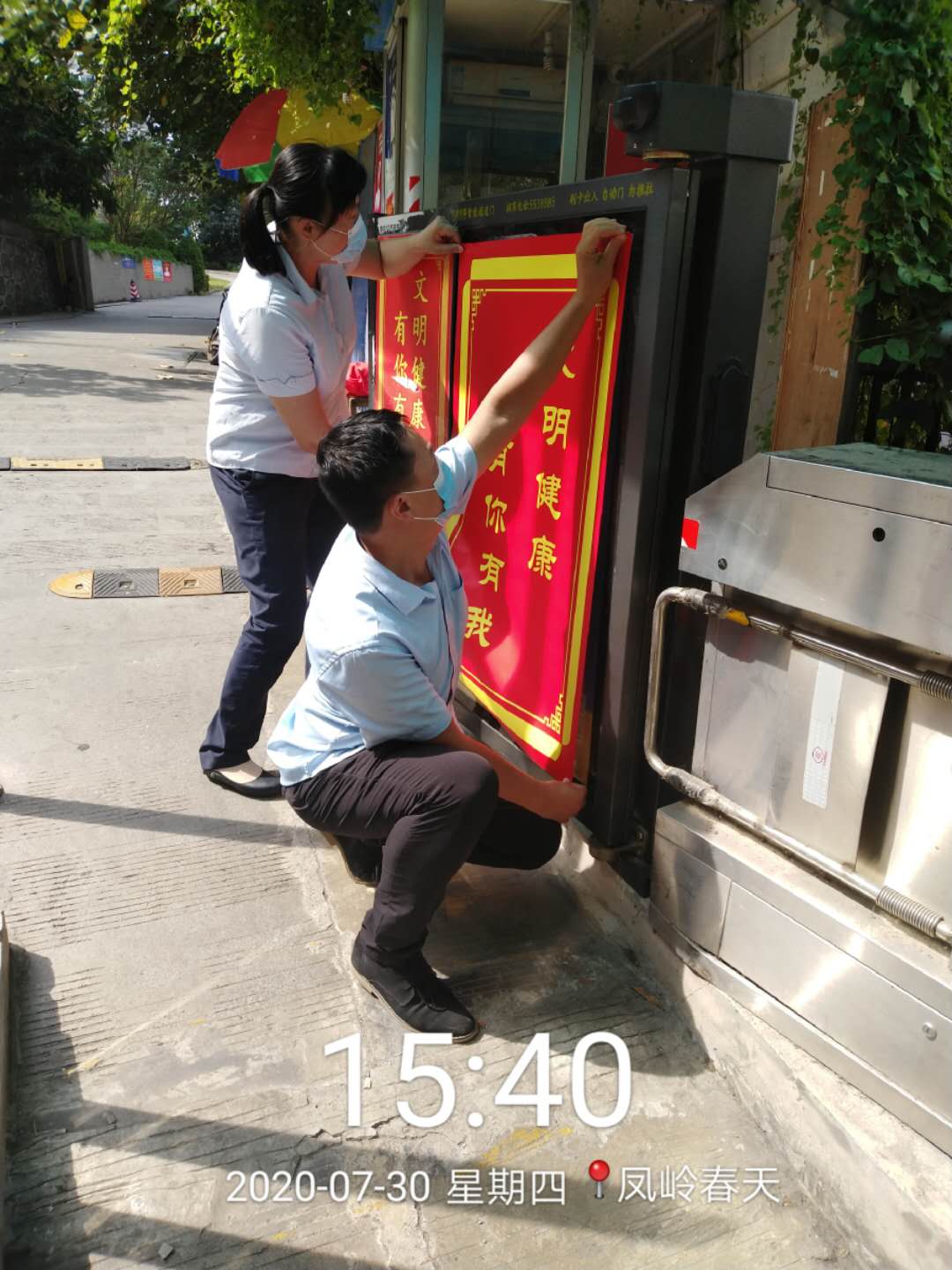 圖片關(guān)鍵詞 圖片關(guān)鍵詞