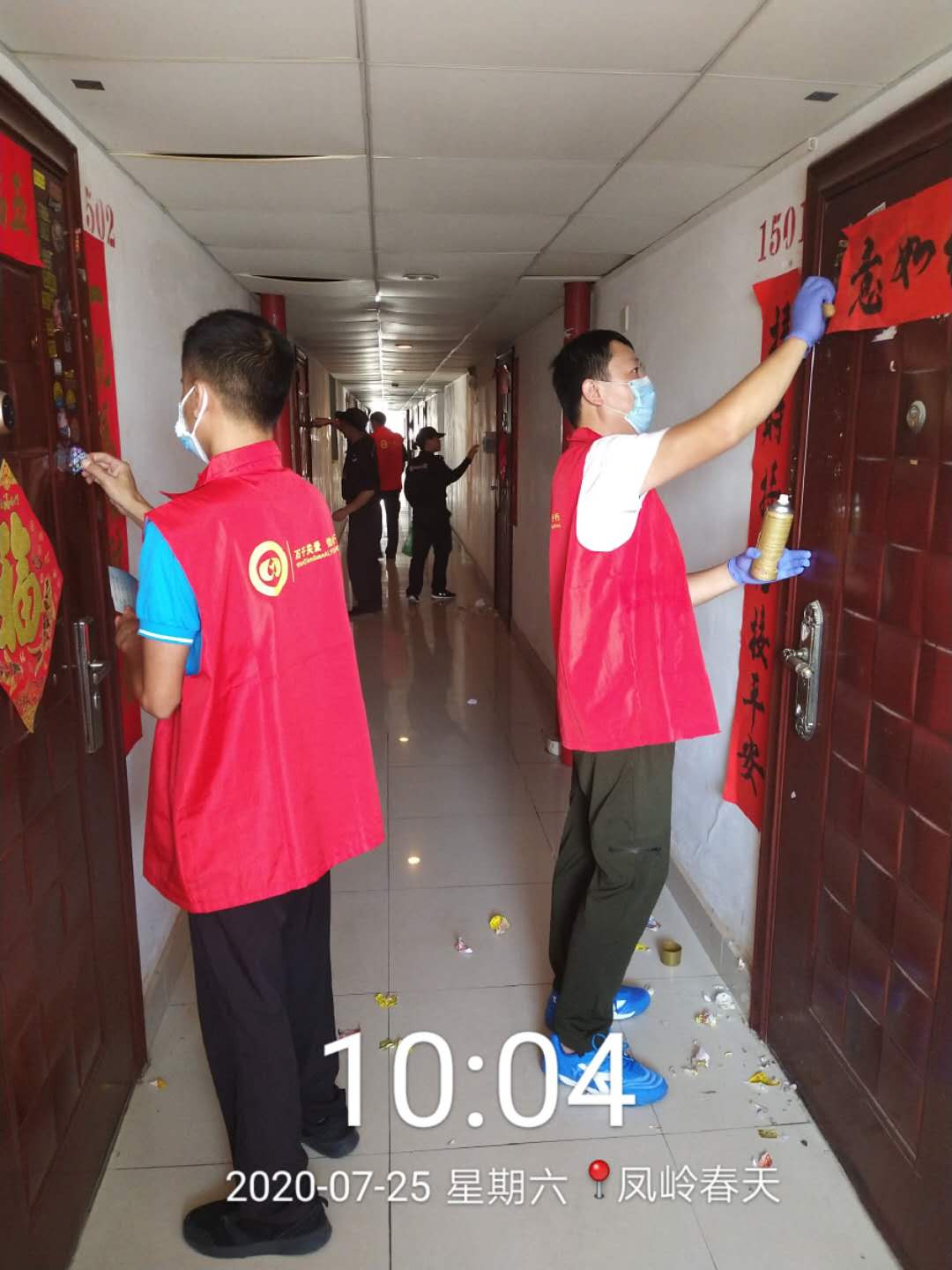 圖片關(guān)鍵詞 圖片關(guān)鍵詞