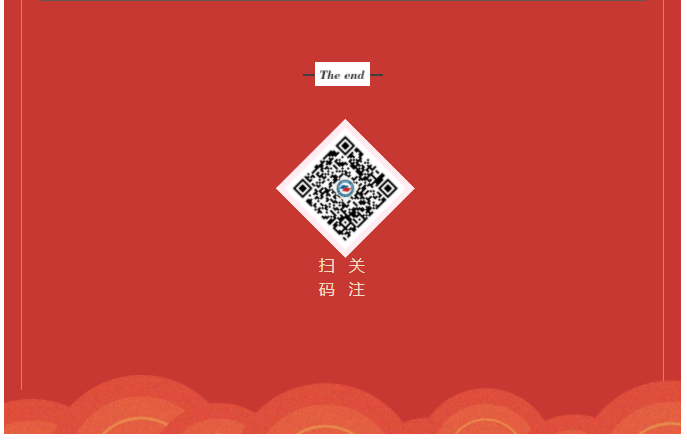 圖片關(guān)鍵詞