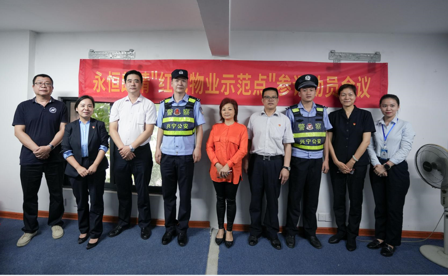 微信圖片_202207041520591.png