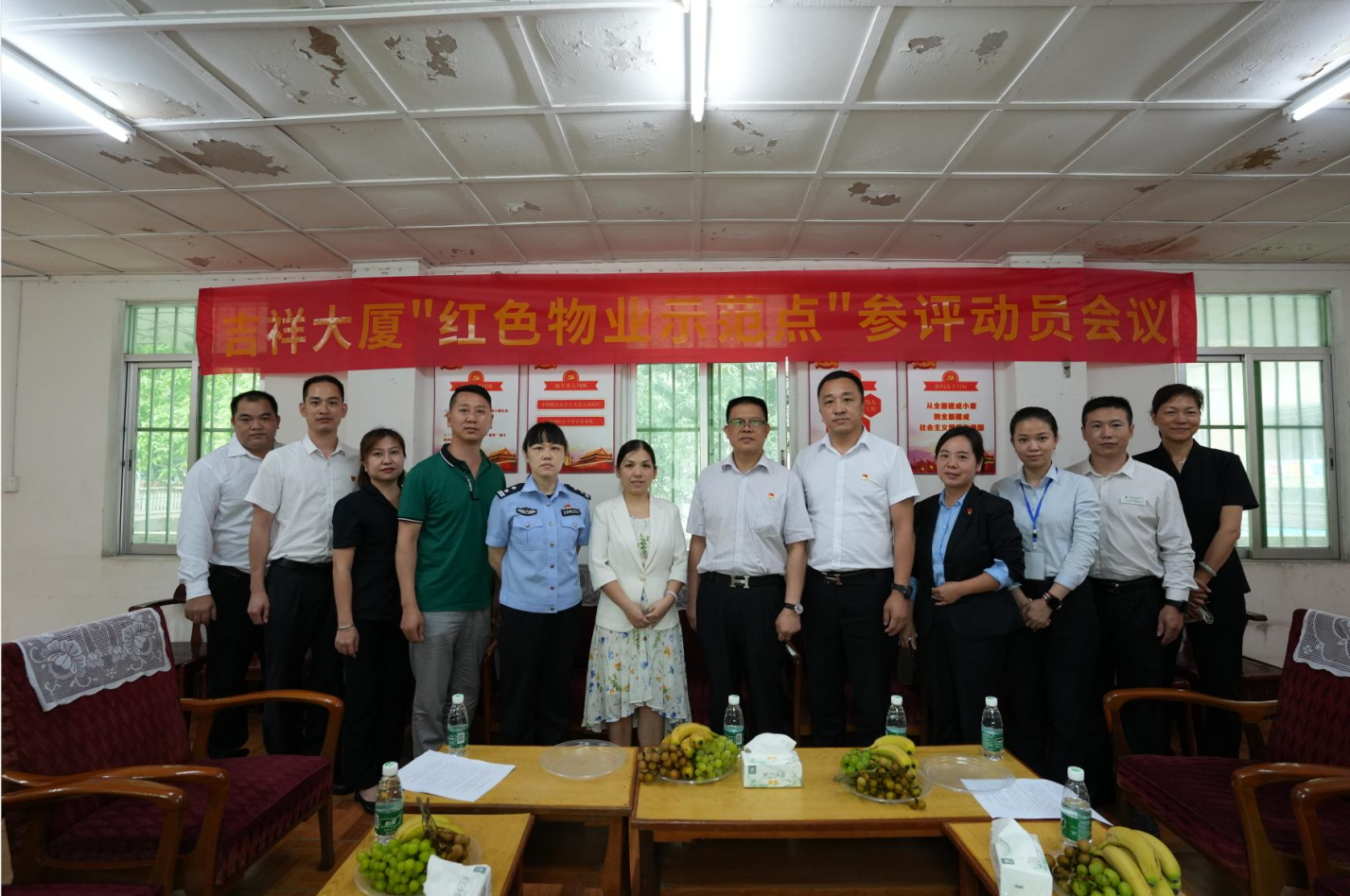 微信圖片_202207041454351.png