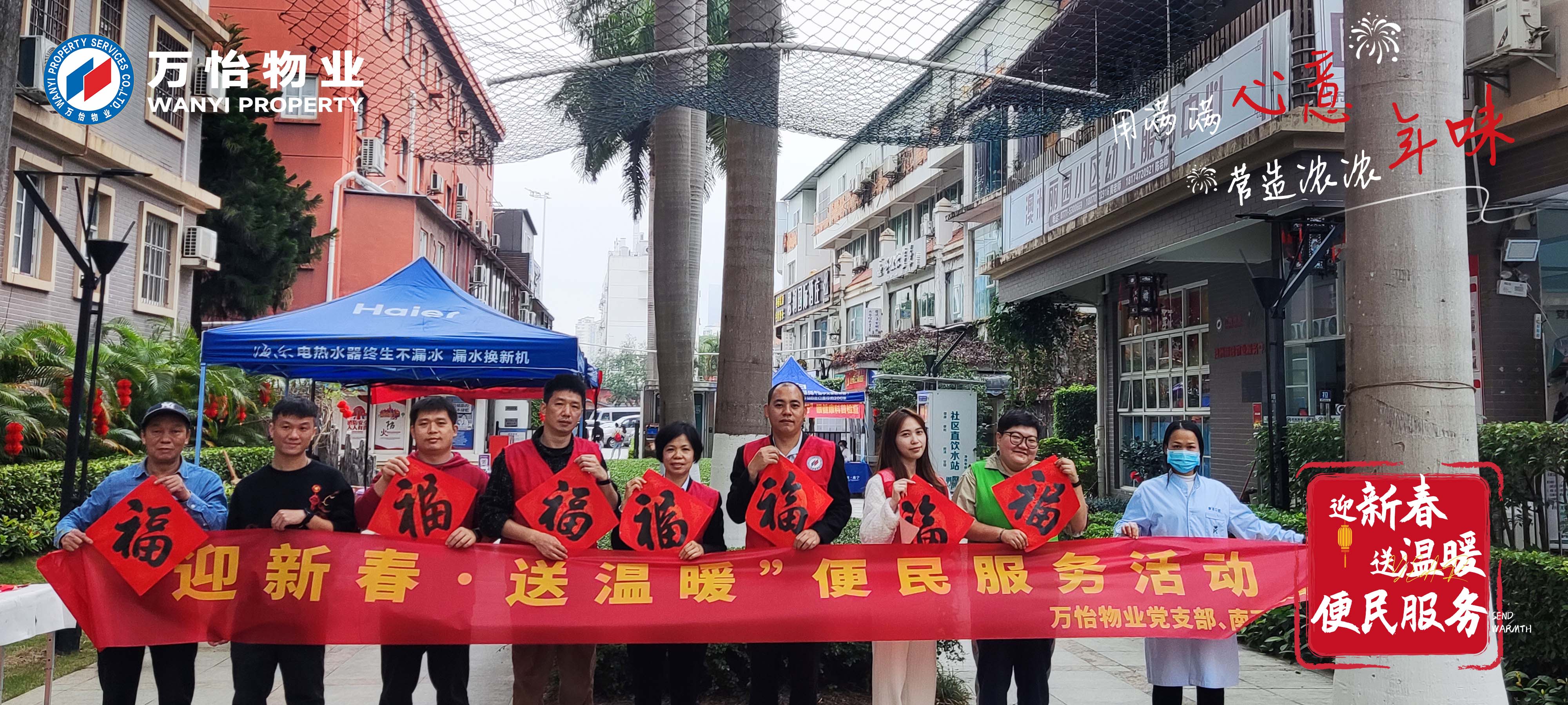 圖片關鍵詞