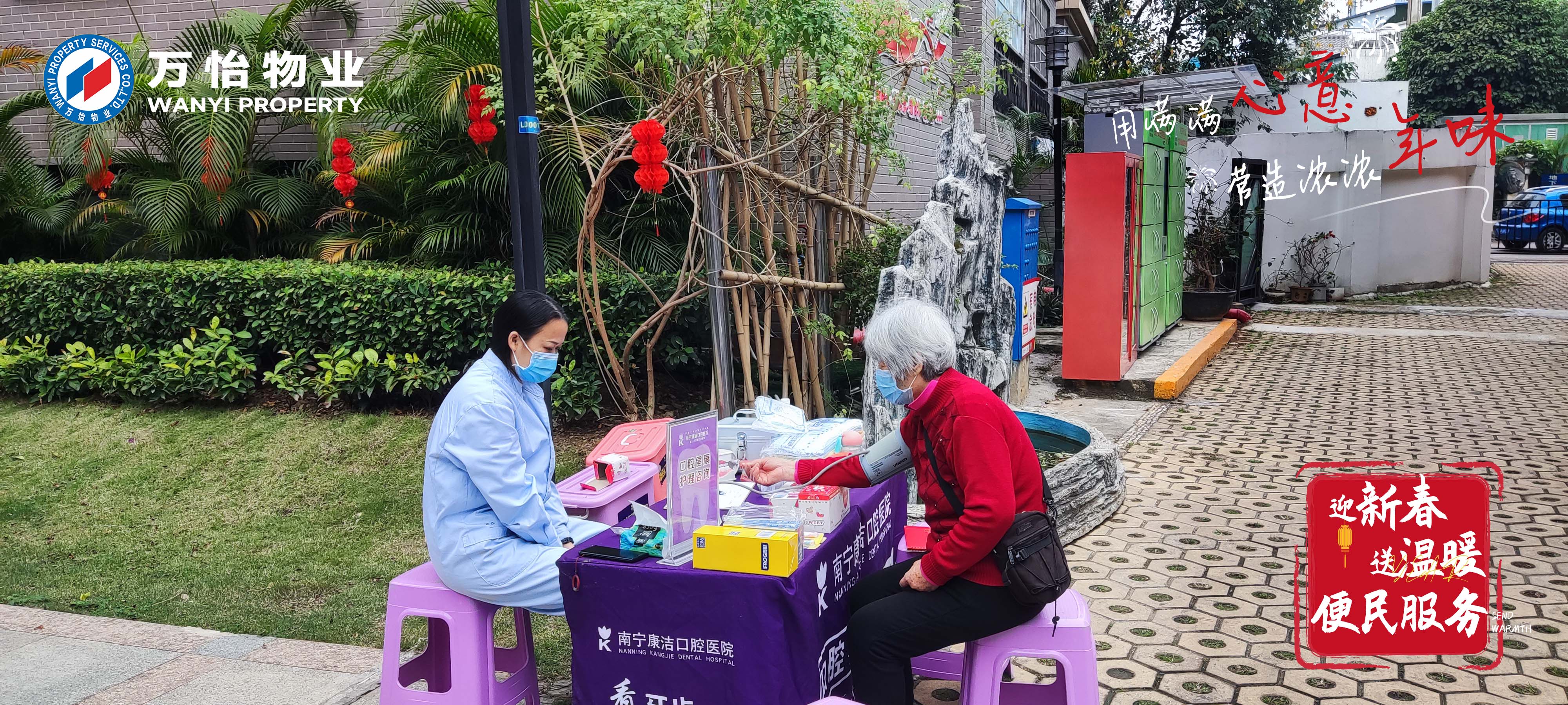 圖片關鍵詞