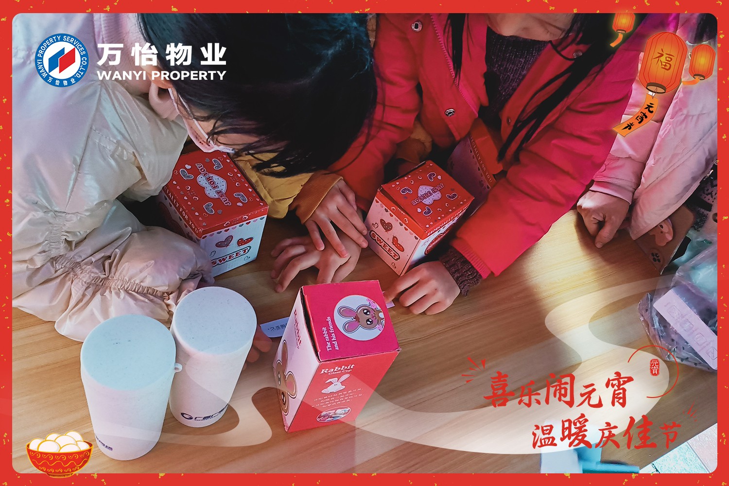 圖片關(guān)鍵詞