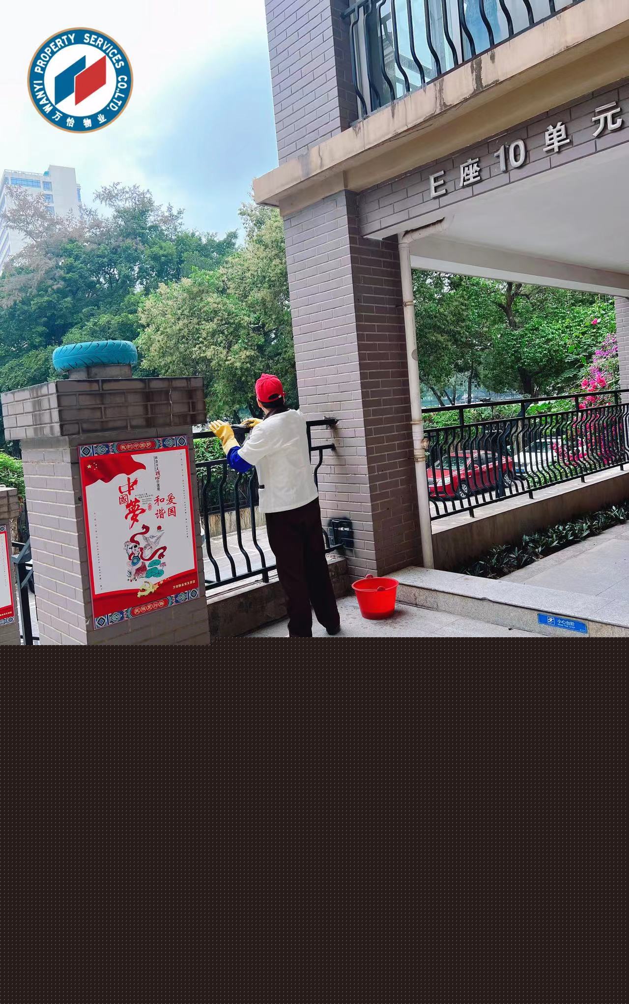 圖片關(guān)鍵詞 圖片關(guān)鍵詞