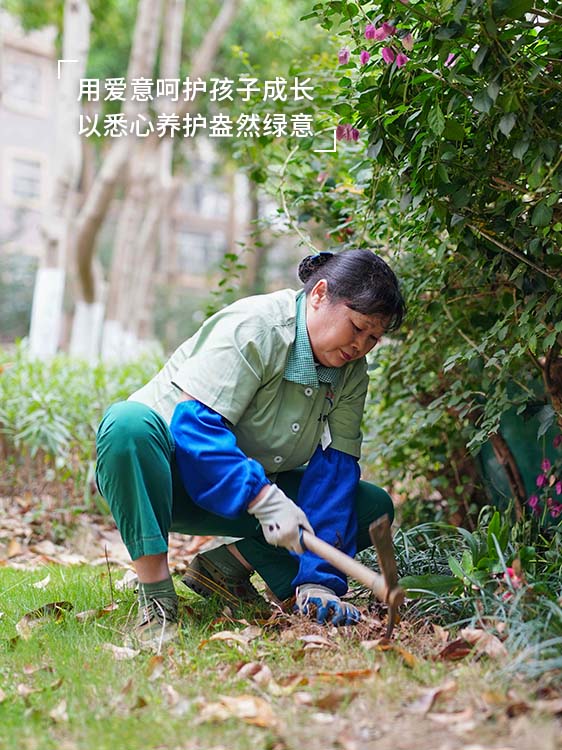 圖片關鍵詞 圖片關鍵詞