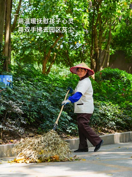 圖片關鍵詞 圖片關鍵詞