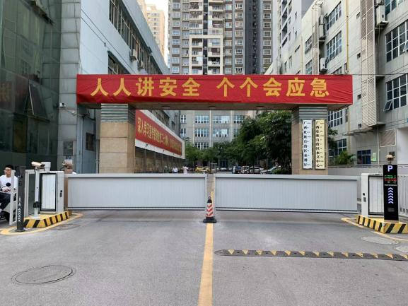 圖片關(guān)鍵詞 圖片關(guān)鍵詞