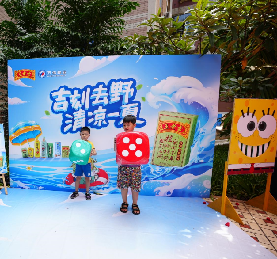圖片關鍵詞 圖片關鍵詞