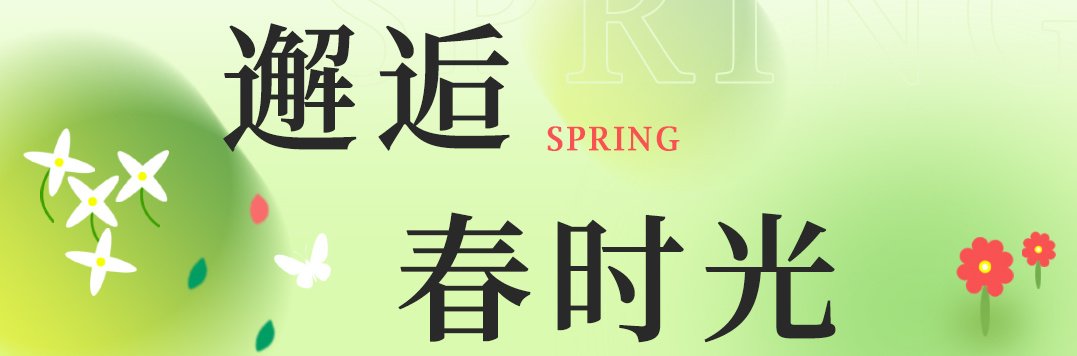 圖片關(guān)鍵詞