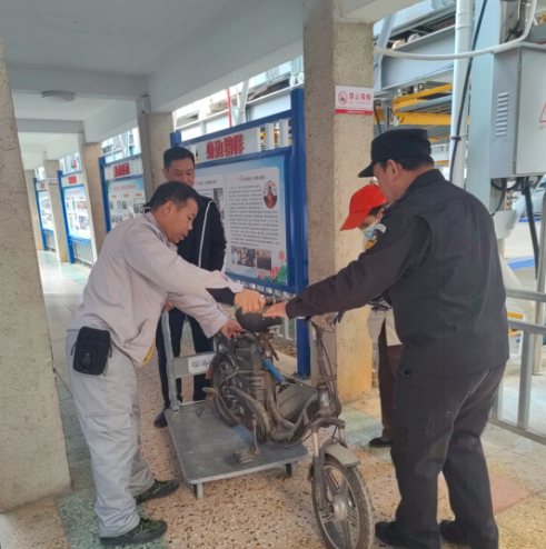 圖片關鍵詞