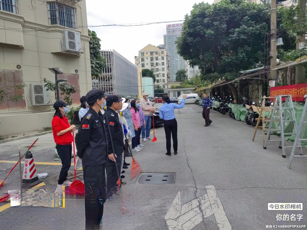 圖片關鍵詞