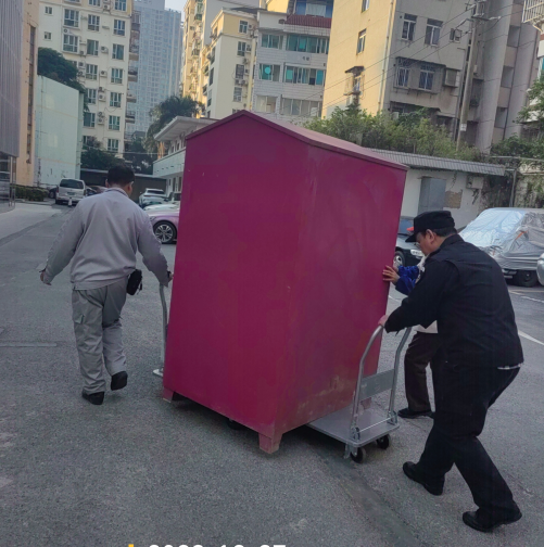 圖片關鍵詞