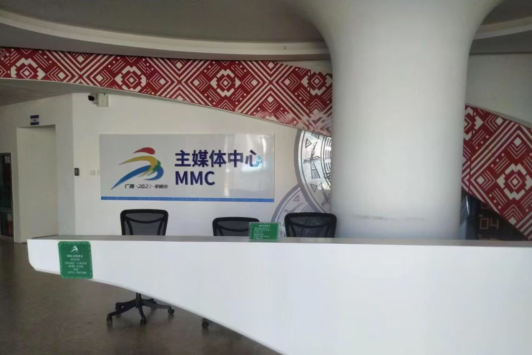 圖片關(guān)鍵詞 圖片關(guān)鍵詞