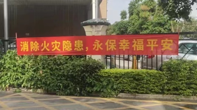 圖片關(guān)鍵詞