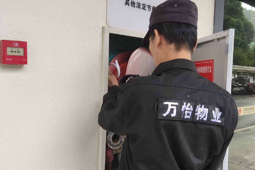 圖片關(guān)鍵詞