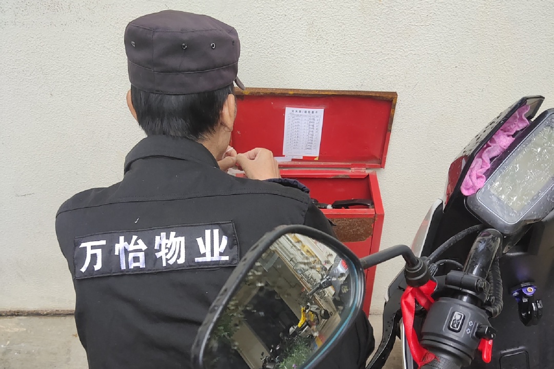 圖片關(guān)鍵詞