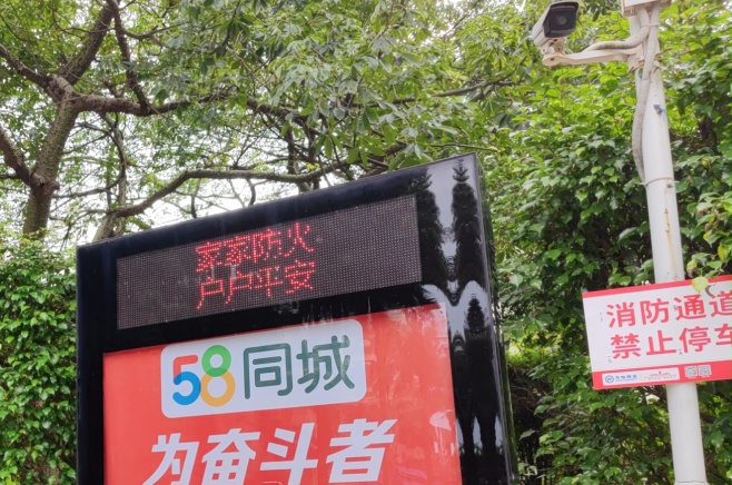 圖片關(guān)鍵詞