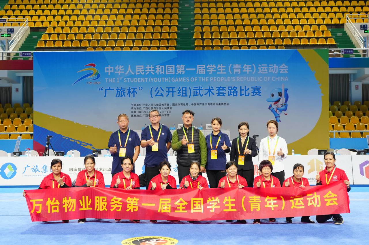 圖片關(guān)鍵詞 圖片關(guān)鍵詞