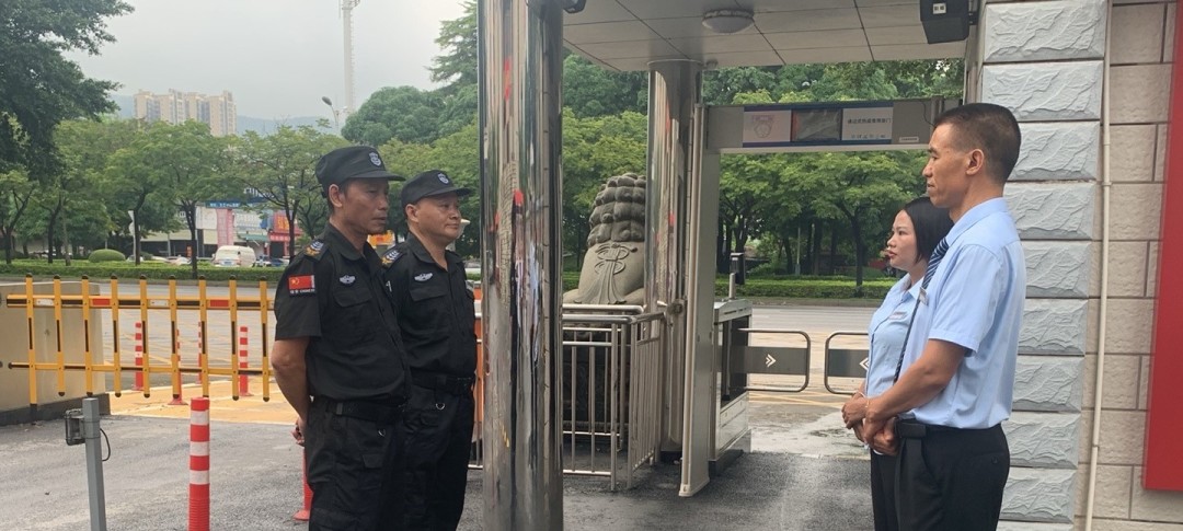 圖片關鍵詞